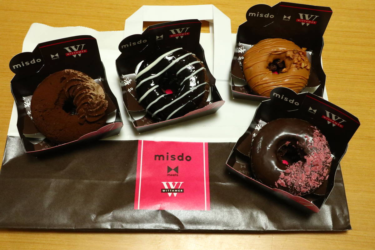 f:id:taberunodaisuki:20220112195136j:plain
