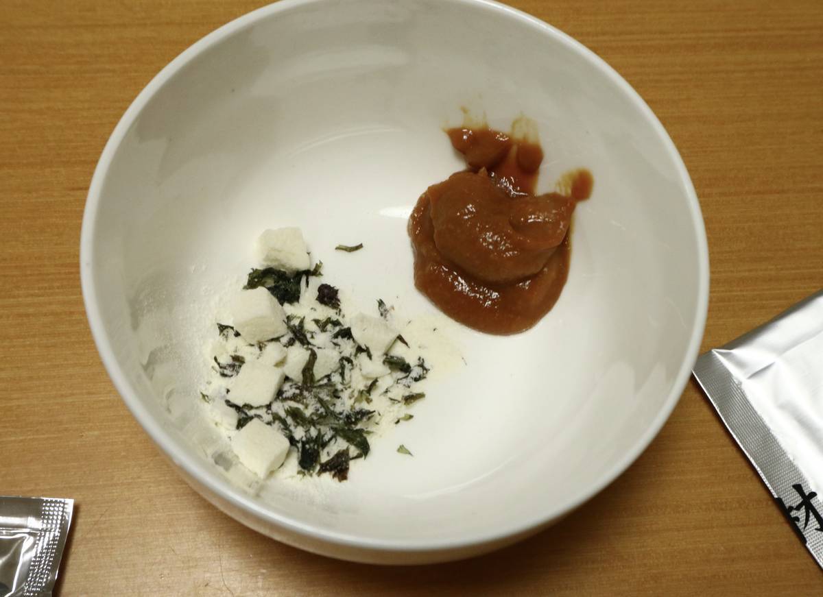 f:id:taberunodaisuki:20220123105618j:plain