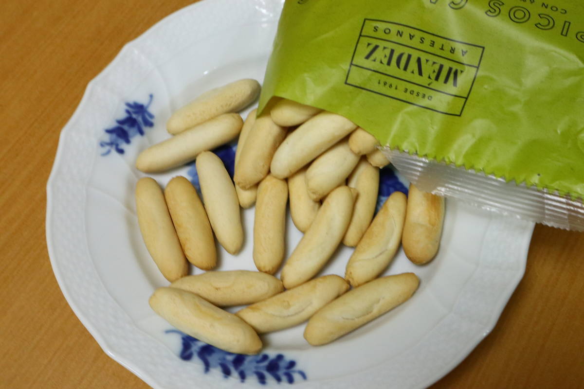 f:id:taberunodaisuki:20220123110011j:plain