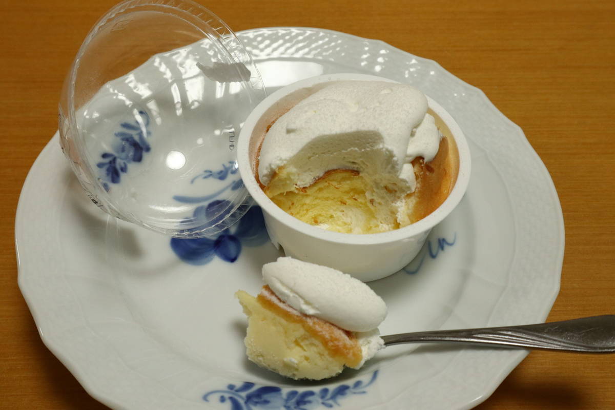 f:id:taberunodaisuki:20220123111537j:plain