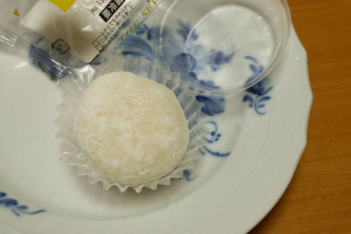 f:id:taberunodaisuki:20220123112428j:plain