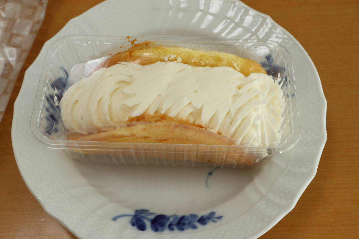 f:id:taberunodaisuki:20220123113415j:plain