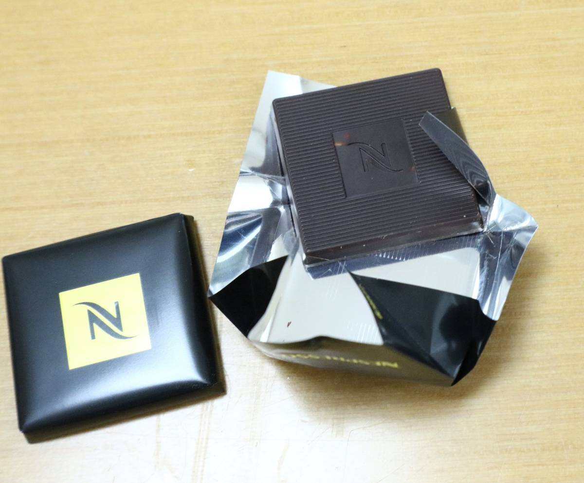 f:id:taberunodaisuki:20220201192116j:plain