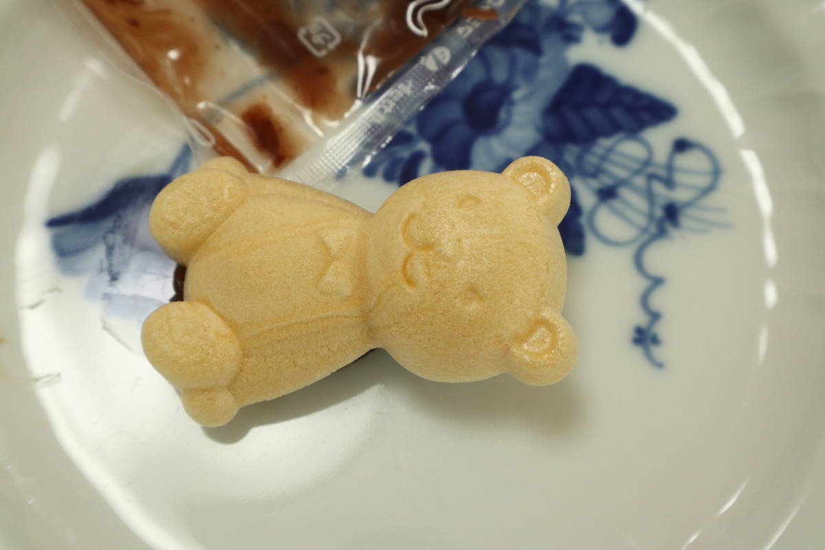f:id:taberunodaisuki:20220201192151j:plain