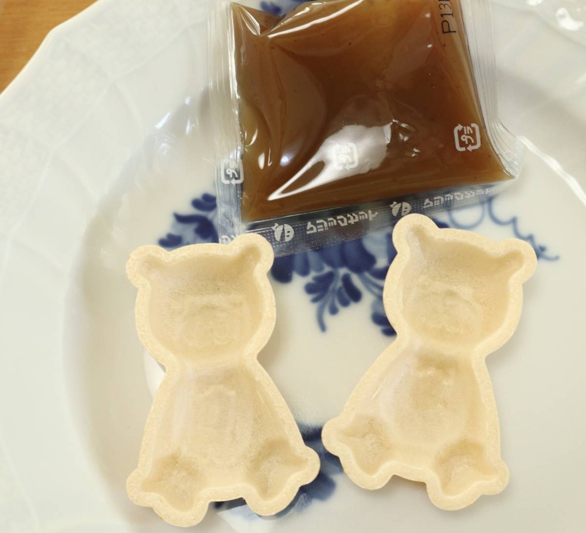 f:id:taberunodaisuki:20220201192218j:plain