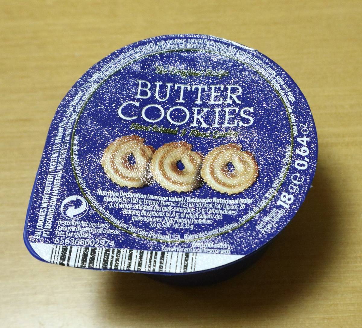 f:id:taberunodaisuki:20220205122129j:plain