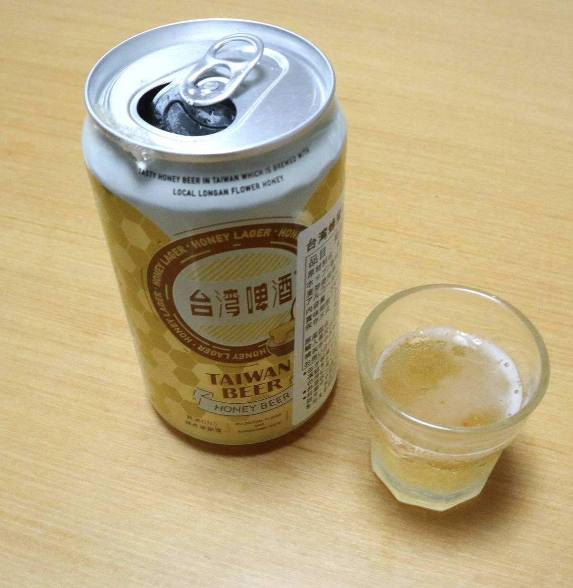f:id:taberunodaisuki:20220215090230j:plain