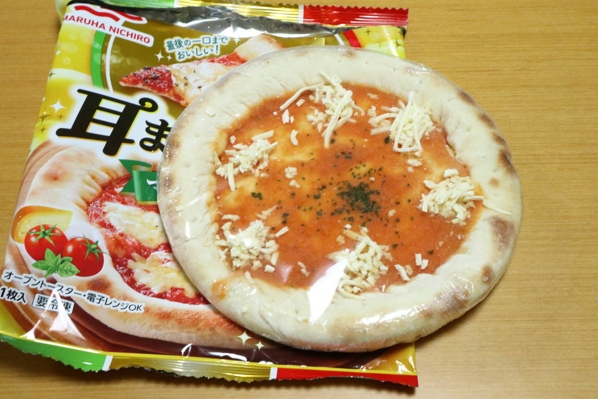 f:id:taberunodaisuki:20220215090548j:plain
