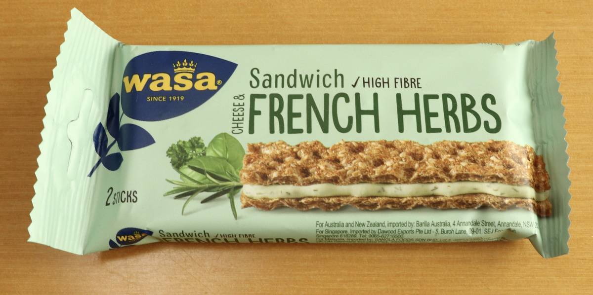 f:id:taberunodaisuki:20220215111734j:plain