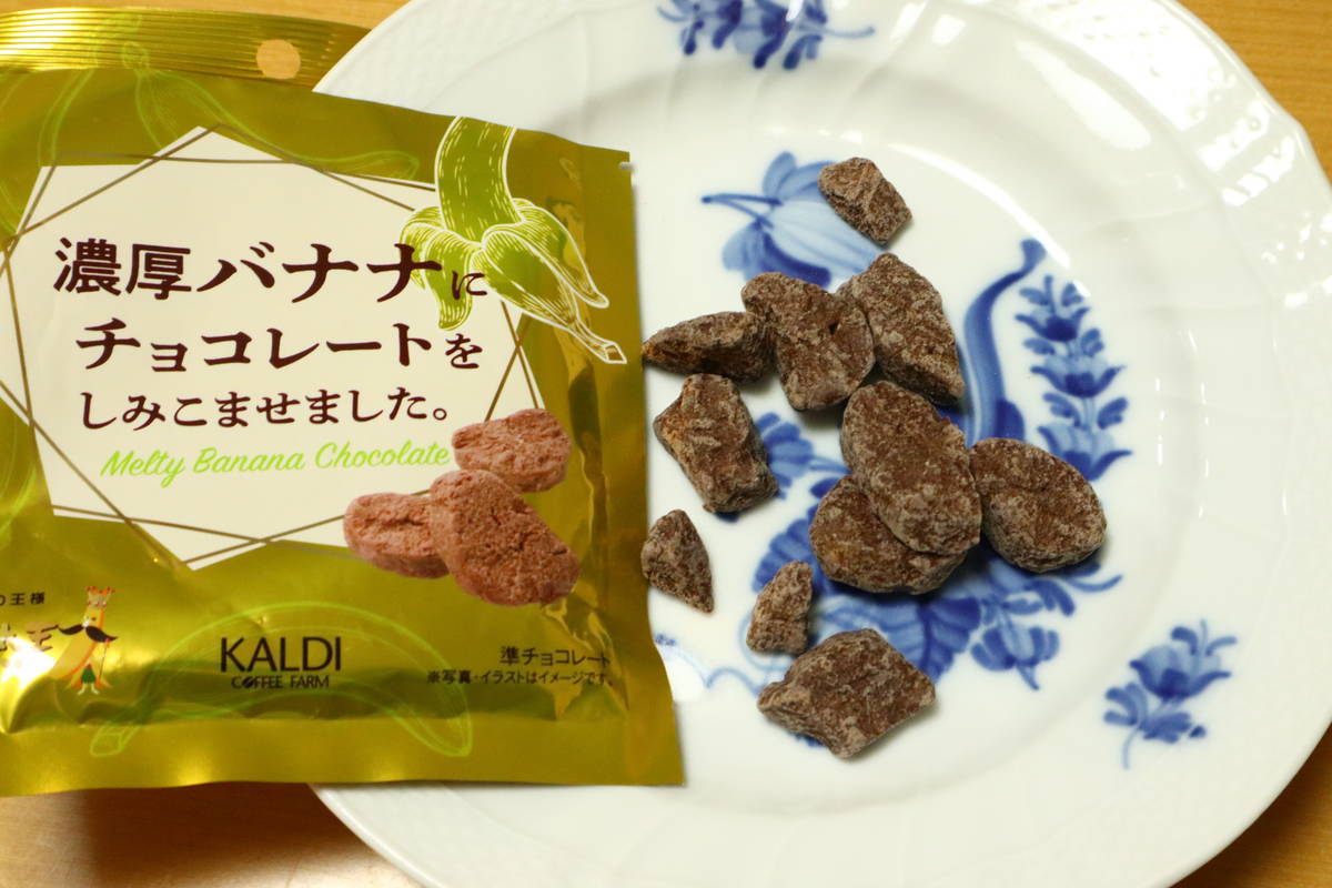 f:id:taberunodaisuki:20220215112726j:plain