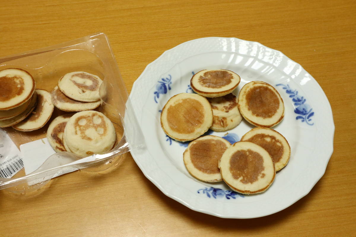 f:id:taberunodaisuki:20220226200151j:plain