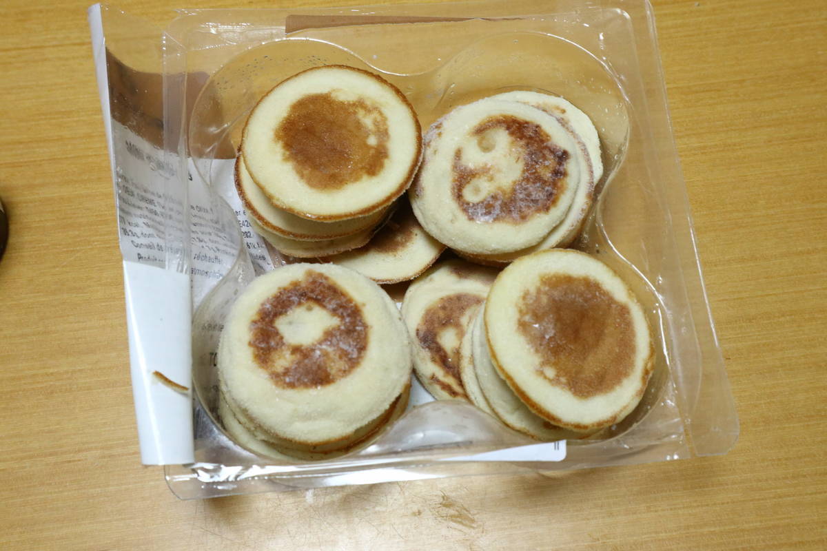 f:id:taberunodaisuki:20220226200200j:plain