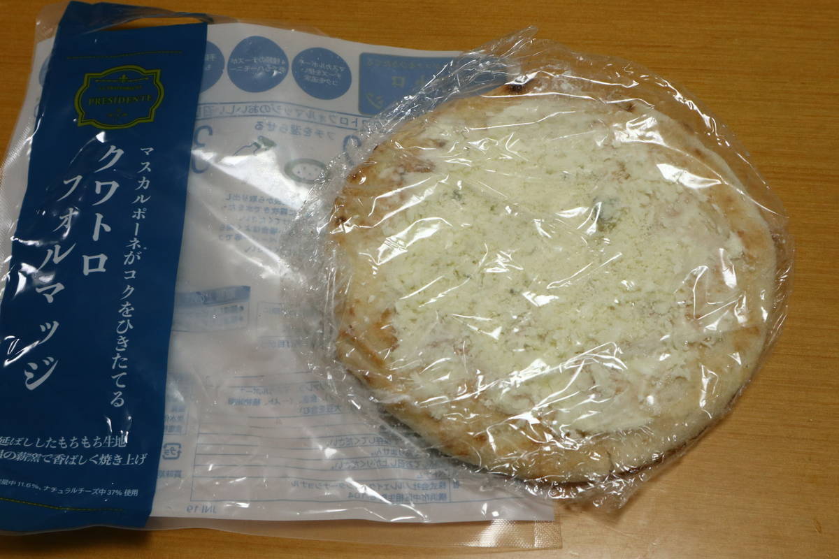 f:id:taberunodaisuki:20220319114147j:plain