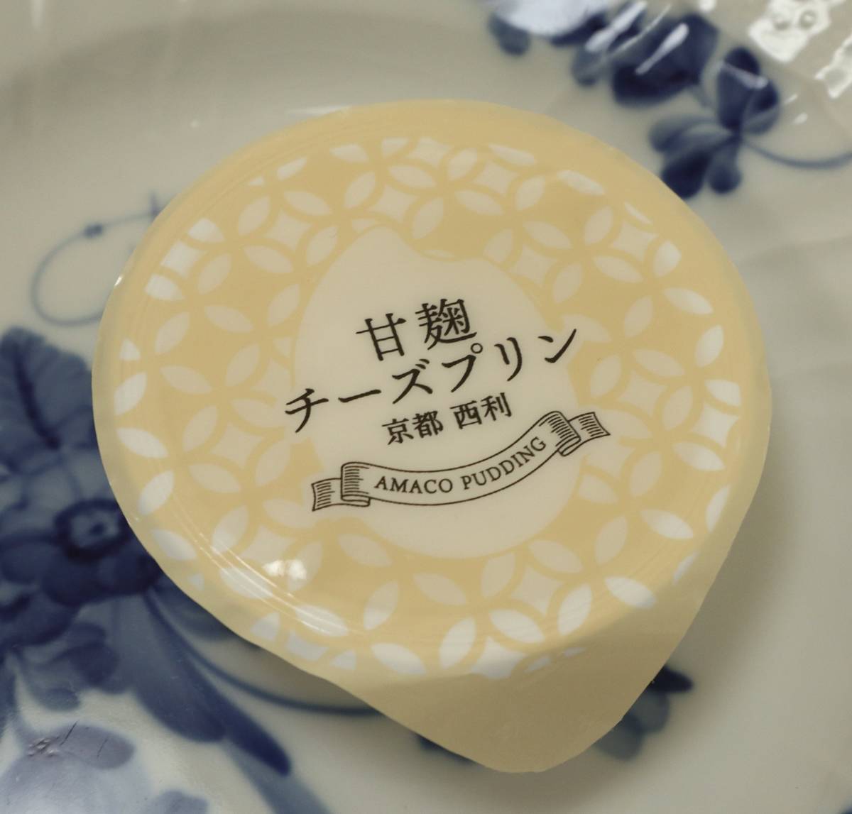 f:id:taberunodaisuki:20220320155255j:plain