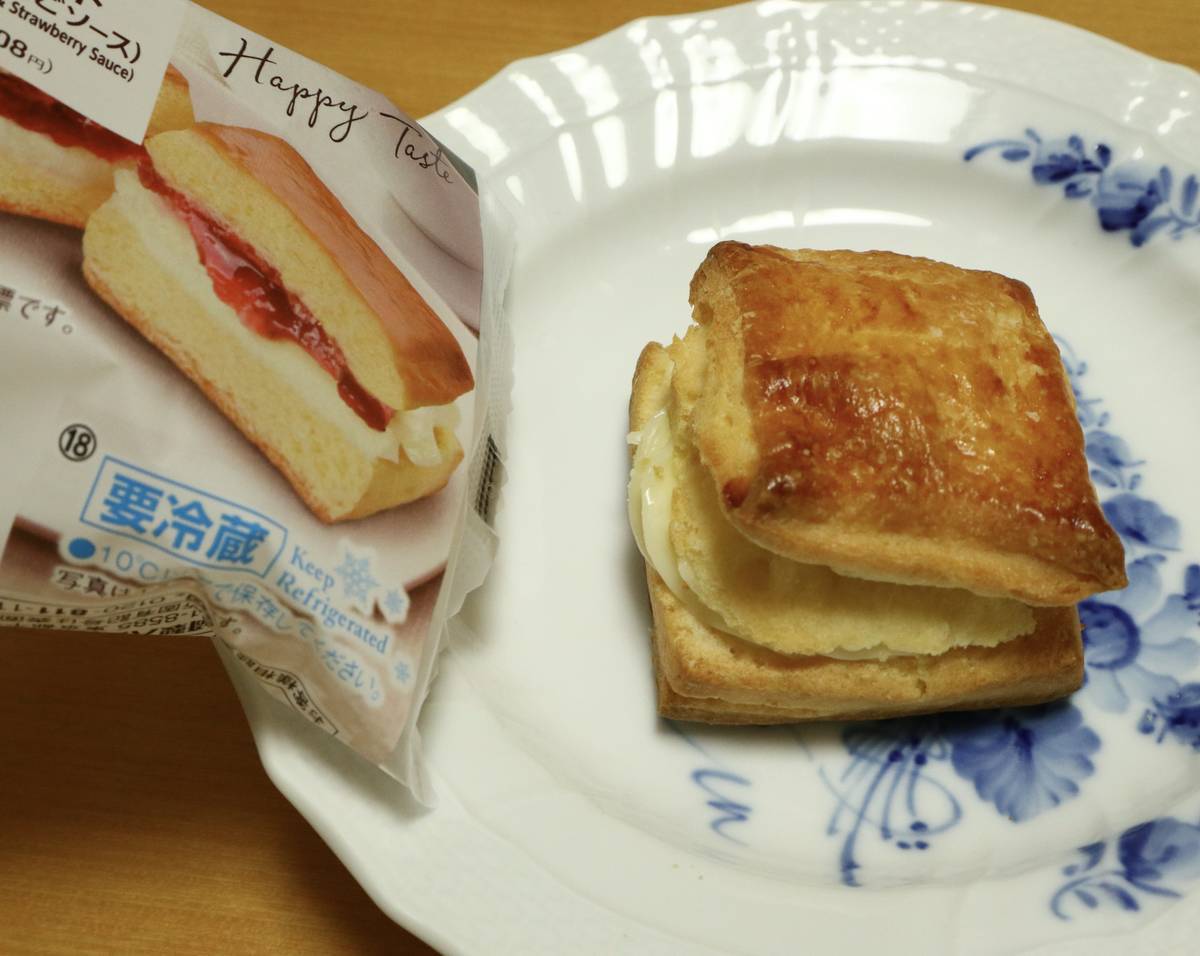 f:id:taberunodaisuki:20220324094058j:plain