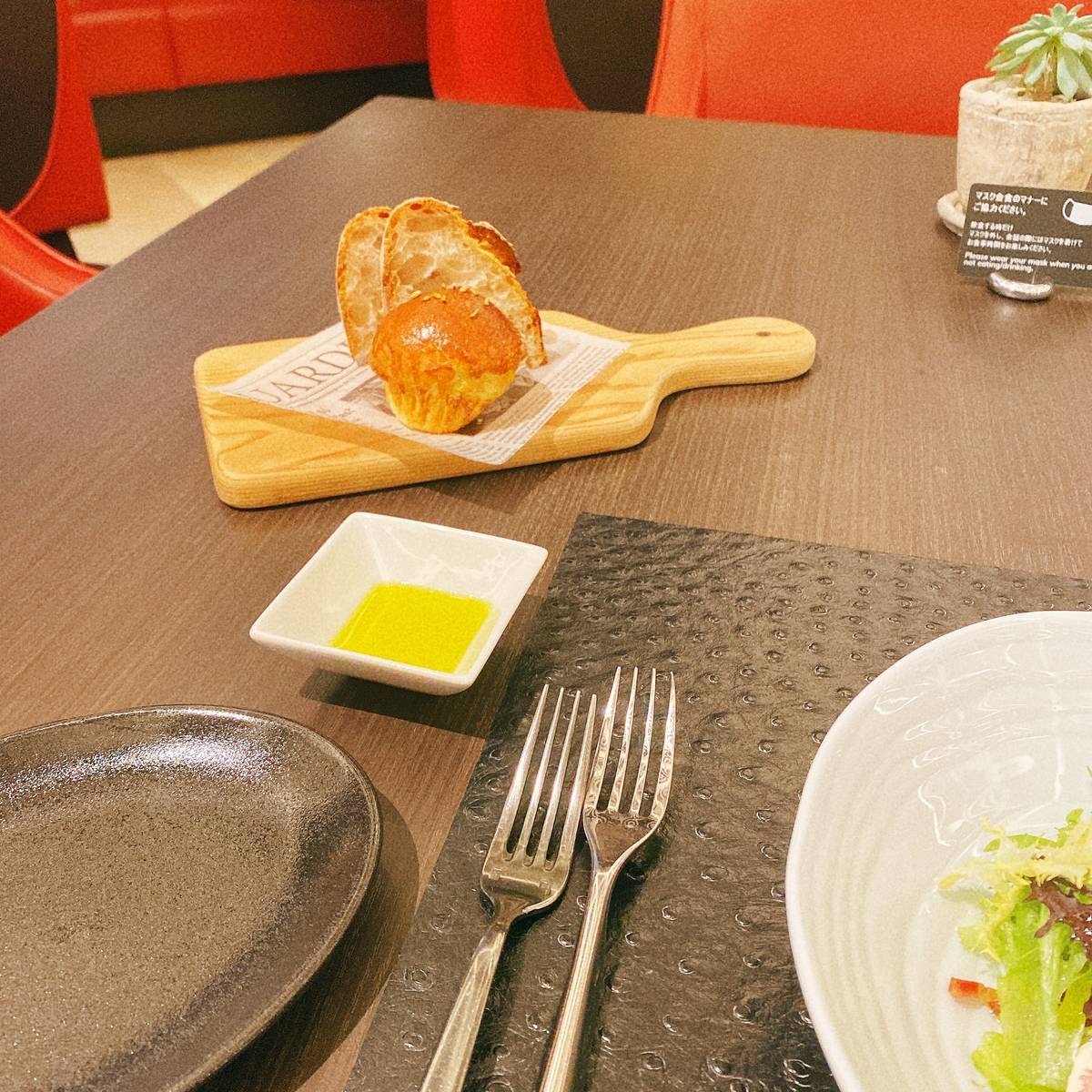 f:id:taberunodaisuki:20220403151720j:plain