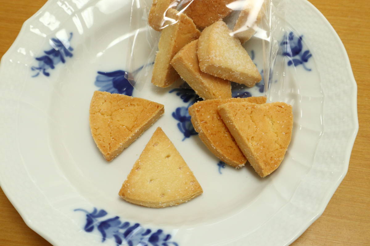 f:id:taberunodaisuki:20220410200209j:plain