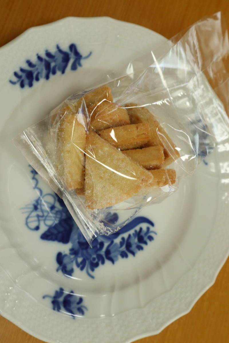 f:id:taberunodaisuki:20220410200216j:plain