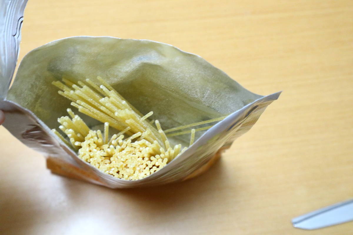 f:id:taberunodaisuki:20220410200640j:plain