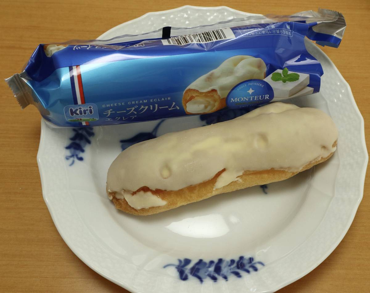 f:id:taberunodaisuki:20220410200941j:plain