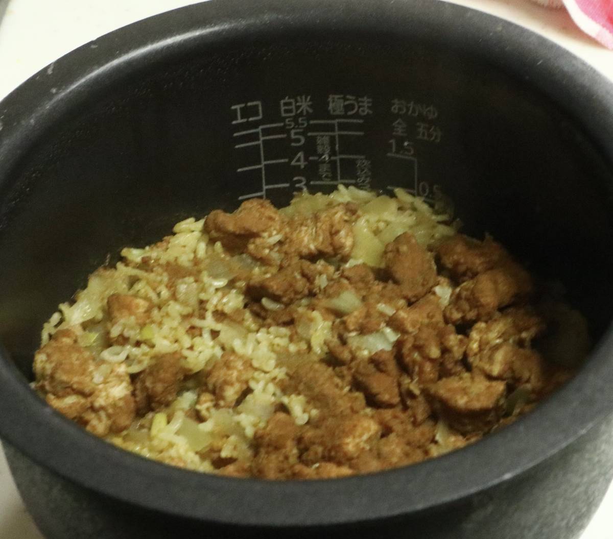 f:id:taberunodaisuki:20220410211301j:plain