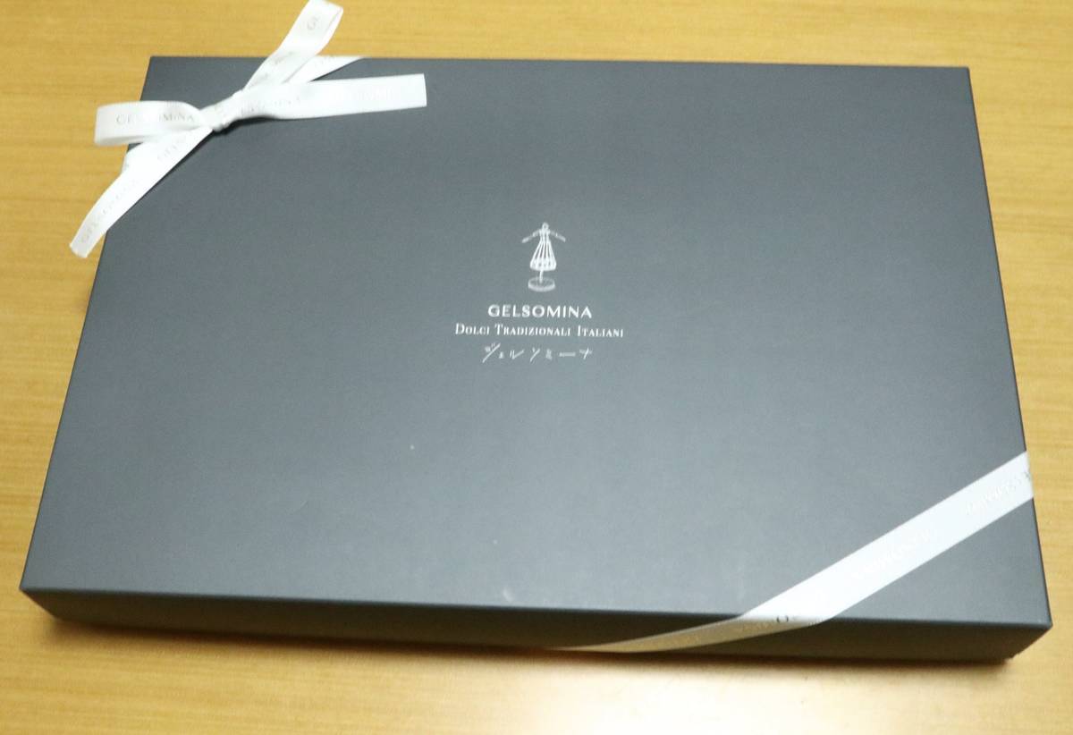 f:id:taberunodaisuki:20220416111145j:plain