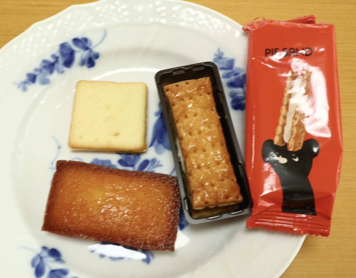 f:id:taberunodaisuki:20220416113428j:plain