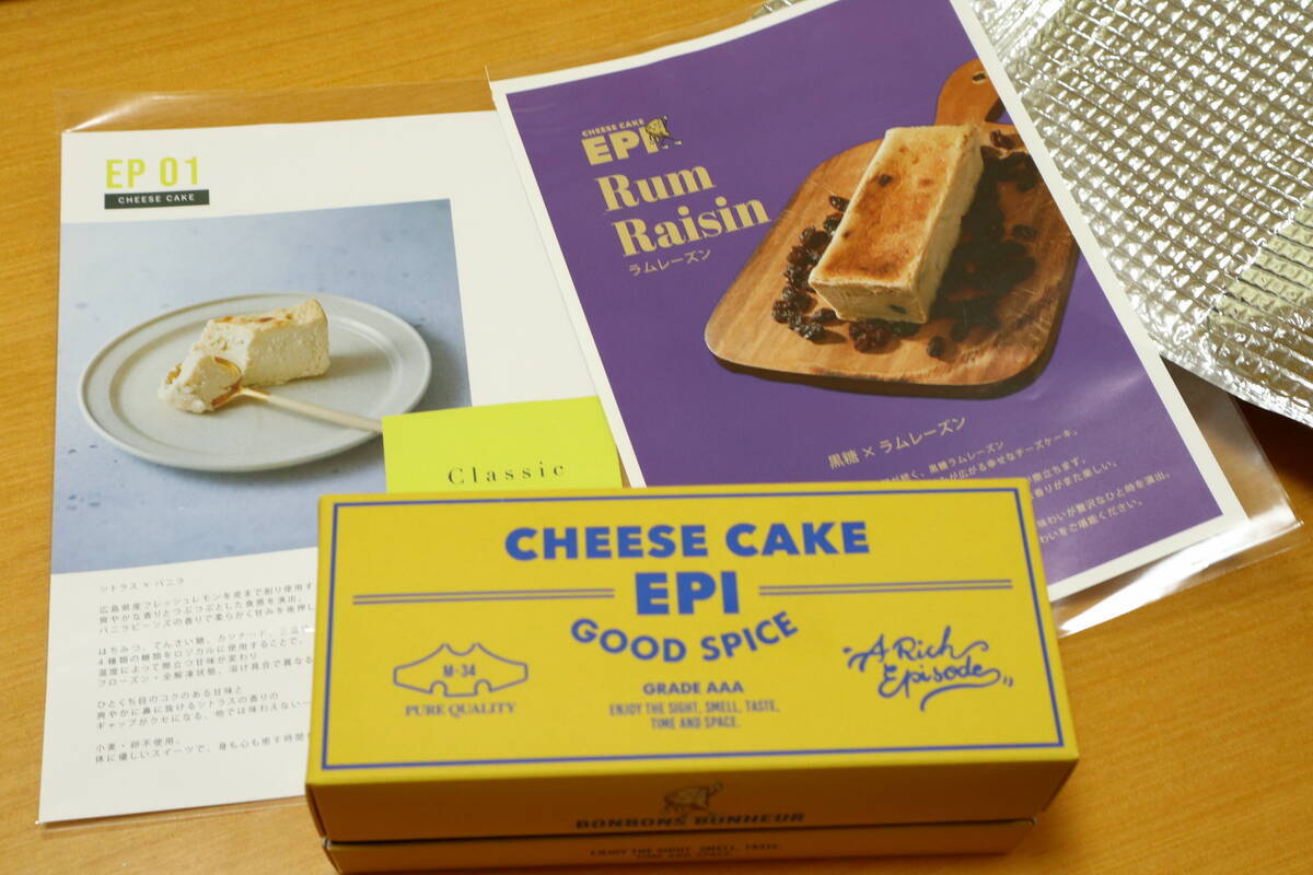 チーズケーキ 🧀 ・ チーズケーキ🔝チーズケーキ ・ 真っ白なレアチーズケーキ