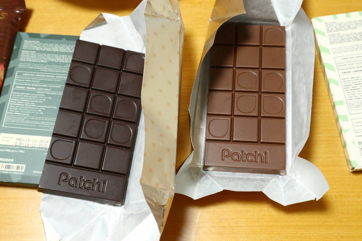パッチ　チョコ　585g お土産でいただいた中東のお菓子 Patchi ÜLKER - チーズケーキ