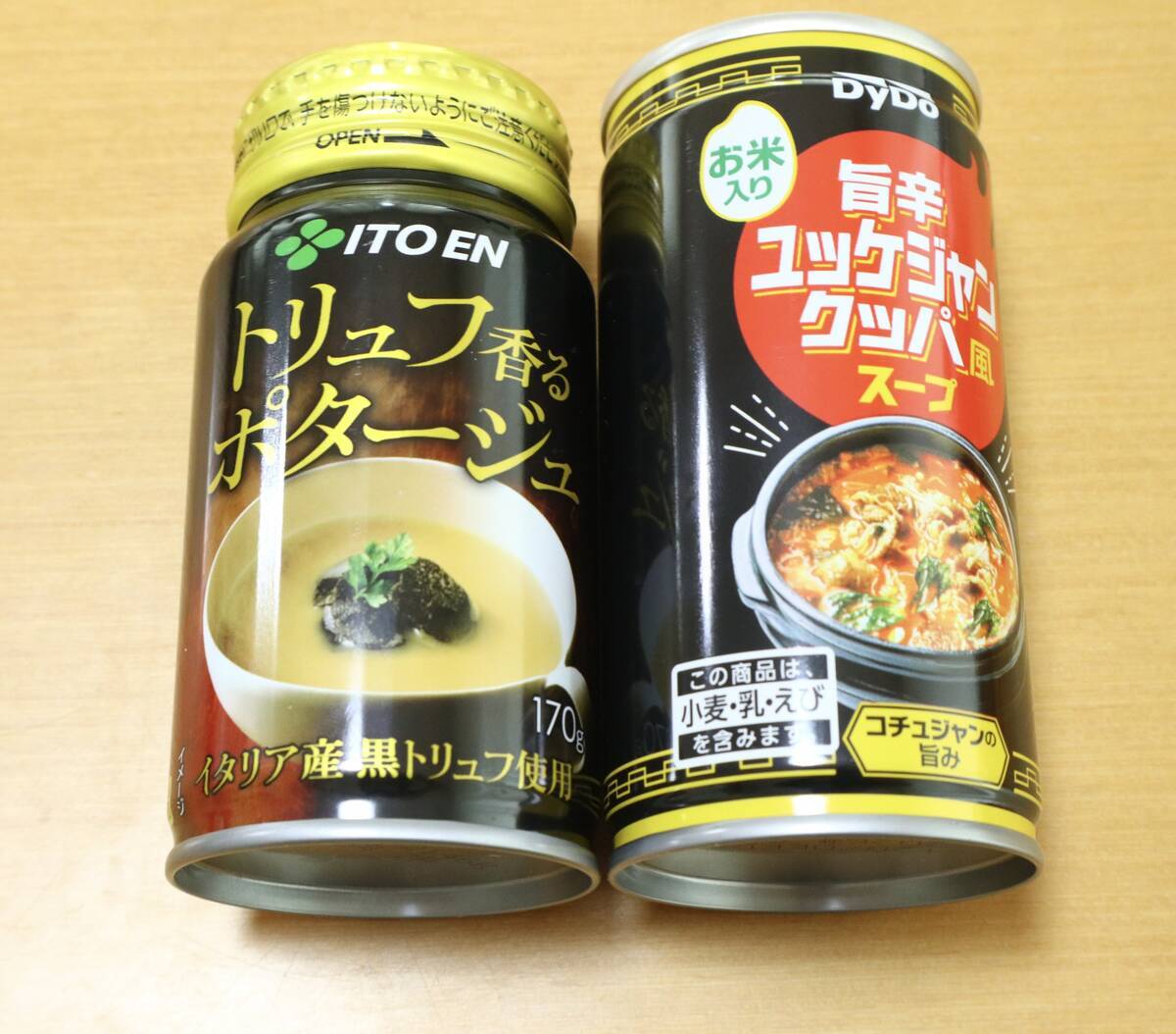 ダイドー 旨辛ユッケジャンクッパ風スープ／伊藤園 トリュフ香る