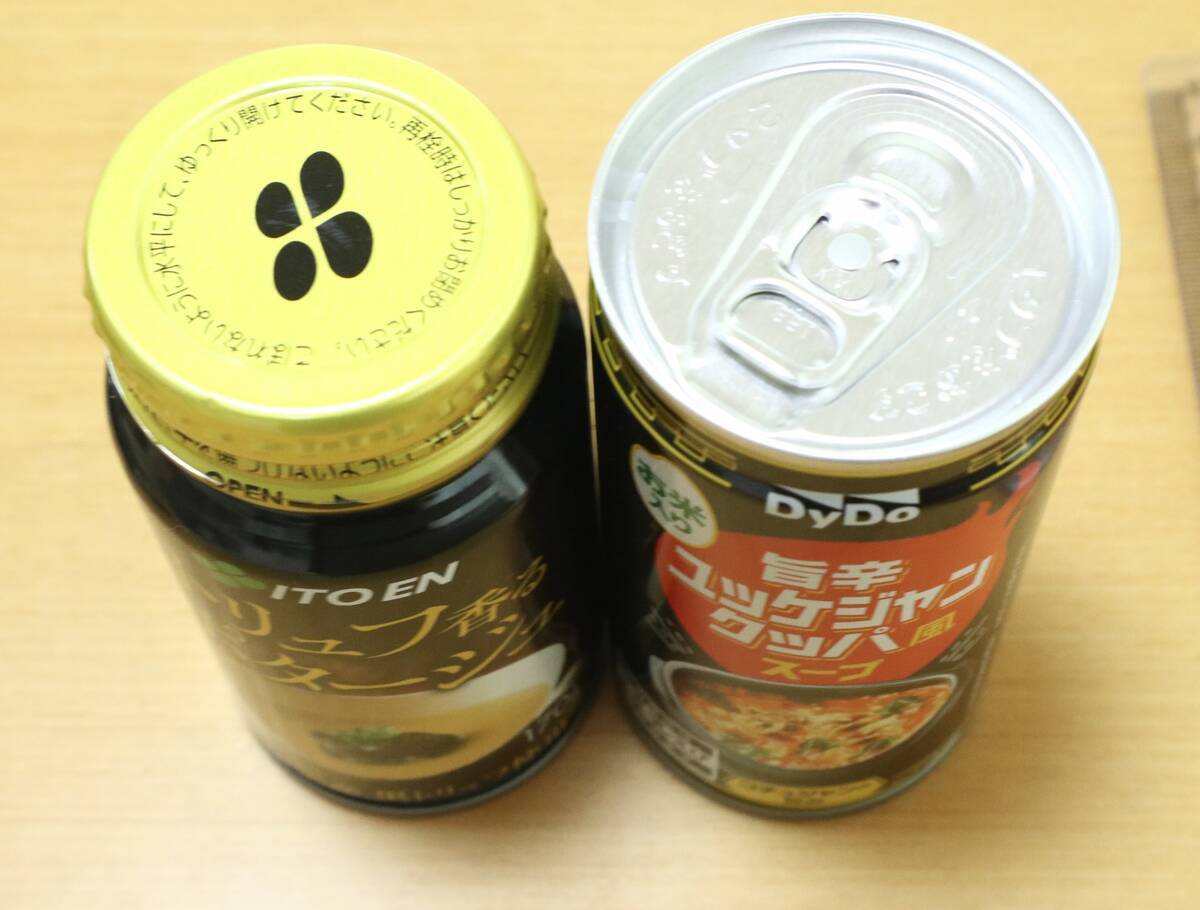 ダイドー 旨辛ユッケジャンクッパ風スープ／伊藤園 トリュフ香る