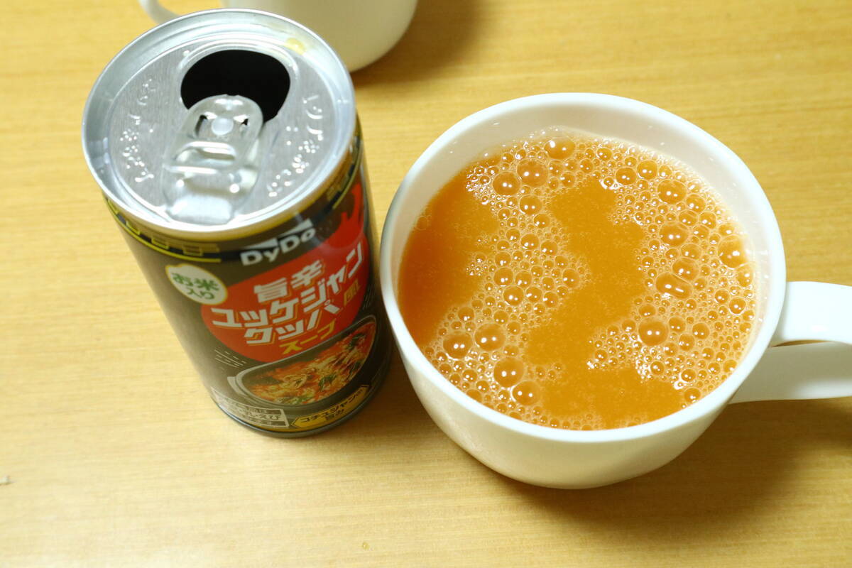 ダイドー 旨辛ユッケジャンクッパ風スープ／伊藤園 トリュフ香る