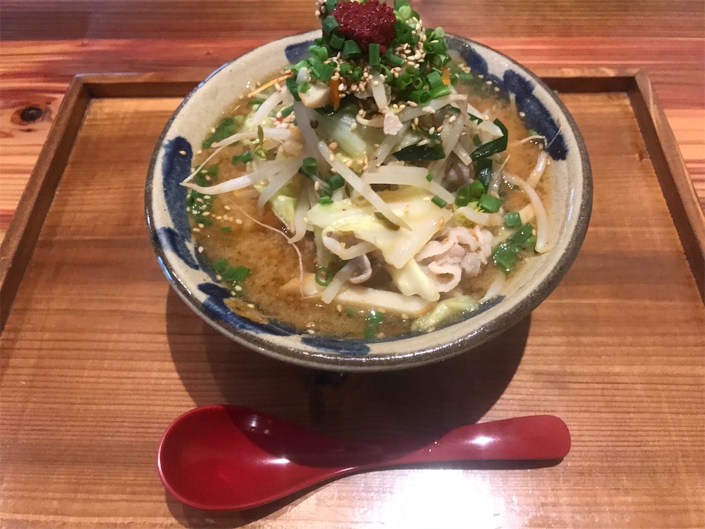 f:id:tabetabiblog:20191225234918j:image f:id:tabetabiblog:20191225234918j:image