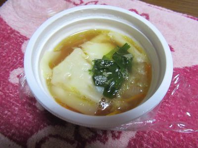 f:id:tabeteyasetai:20210620122537j:plain