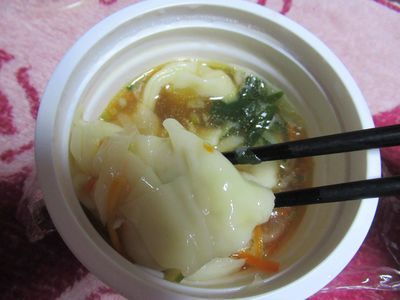 f:id:tabeteyasetai:20210620122555j:plain