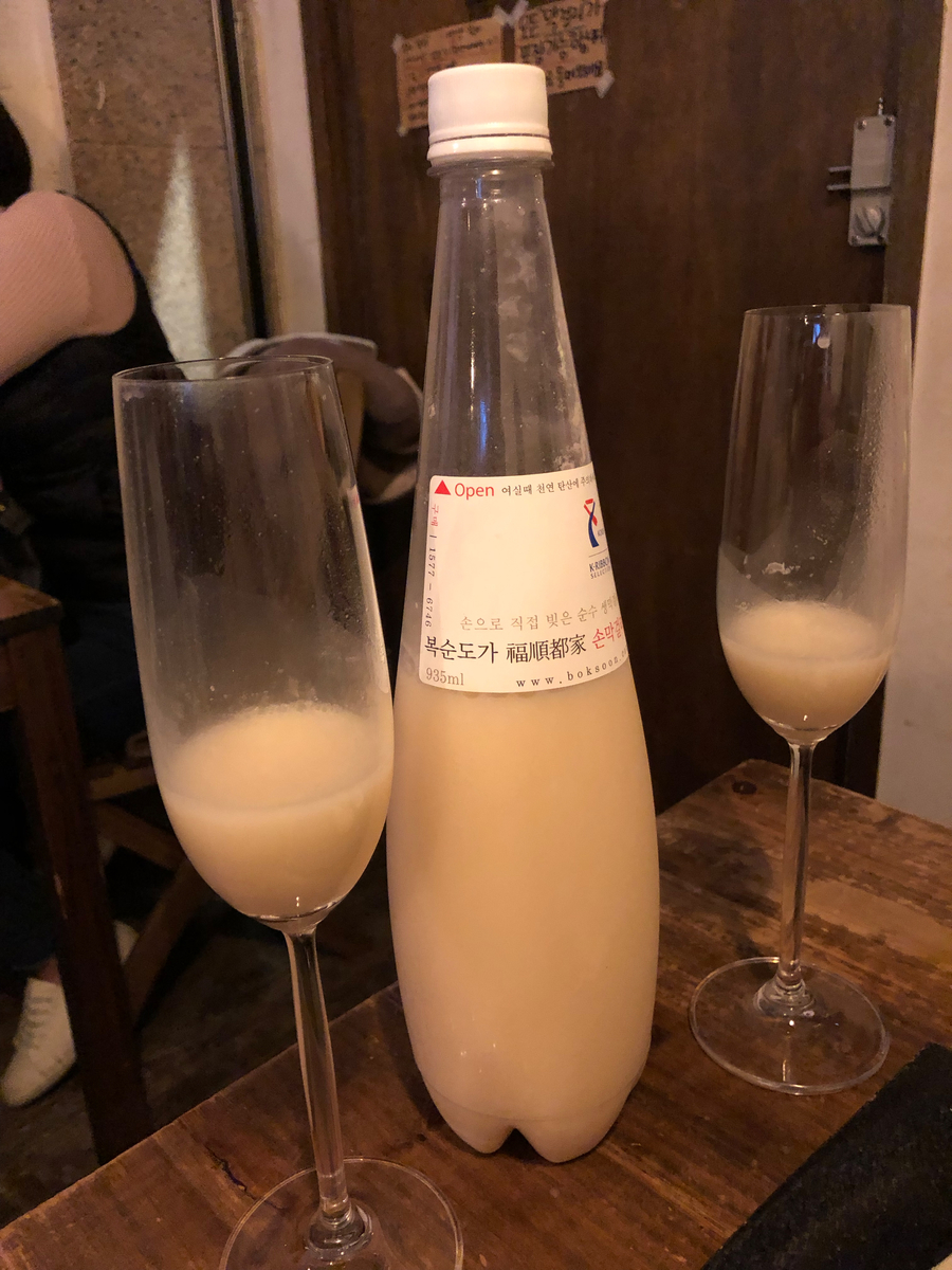 f:id:tabeyu1124:20190929103125j:plain