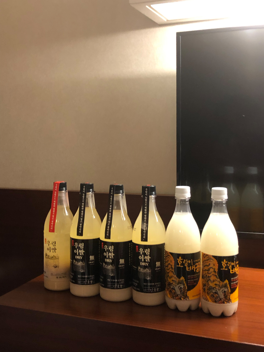 f:id:tabeyu1124:20190929103155j:plain