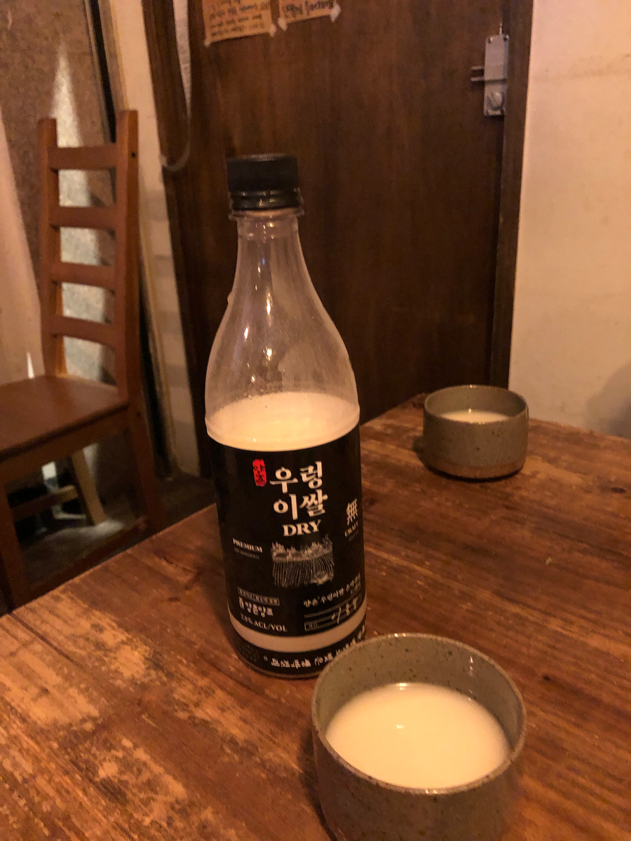 f:id:tabeyu1124:20190929103209j:plain