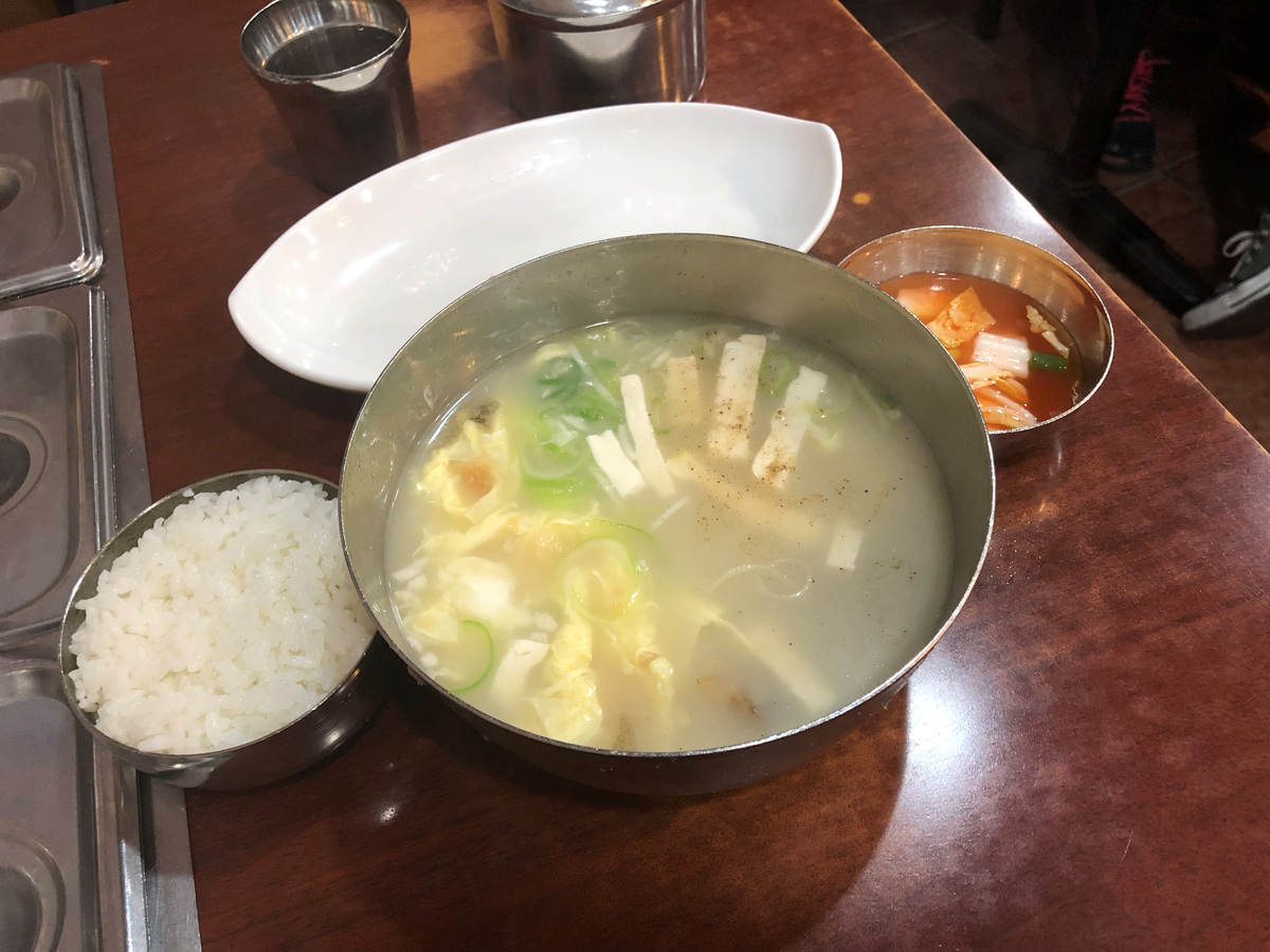 f:id:tabeyu1124:20190929142844j:plain