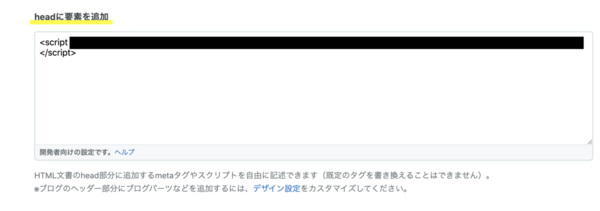 f:id:tabi-baro:20200720102148p:plain