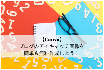 f:id:tabi-baro:20200910210439p:plain