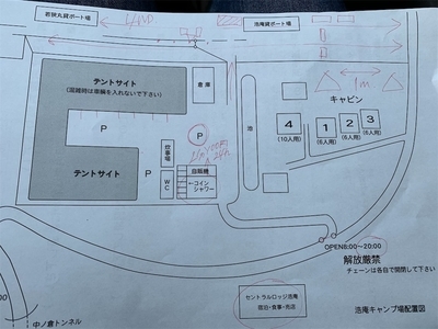 f:id:tabi-baro:20201022174251j:plain f:id:tabi-baro:20201022174251j:plain