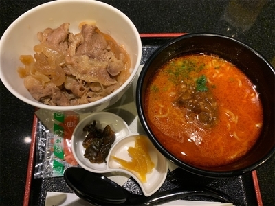 f:id:tabi-baro:20201220173152j:plain