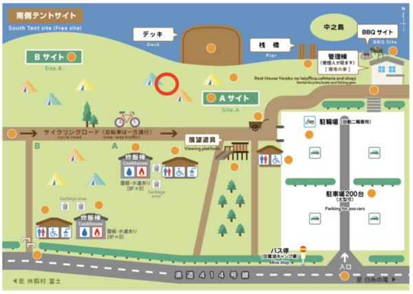 f:id:tabi-baro:20211012164825p:plain