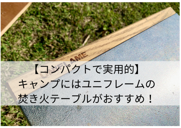 f:id:tabi-baro:20220302234439p:plain
