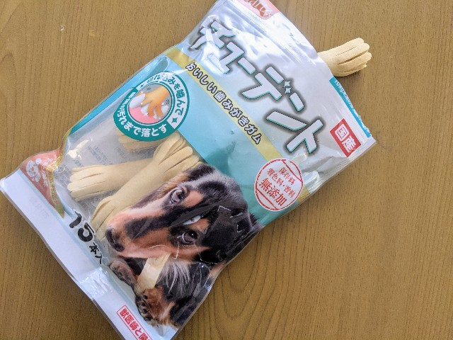 犬の多頭飼い暮らし日記 コストコで買った歯みがきガム あすれん 多頭飼い主の犬ブログ 時々 西武ライオンズ たまにレビュー