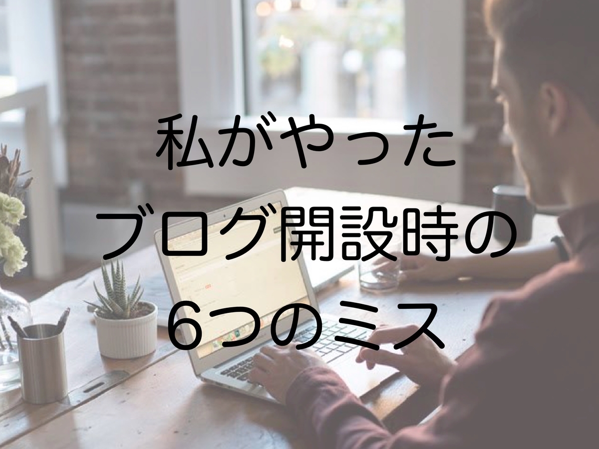 f:id:tabi-kuma:20190706221542j:plain f:id:tabi-kuma:20190706221542j:plain