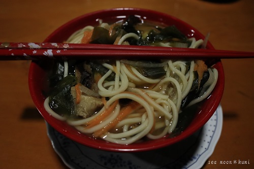 f:id:tabi-kurage:20190111232358j:plain f:id:tabi-kurage:20190111232358j:plain