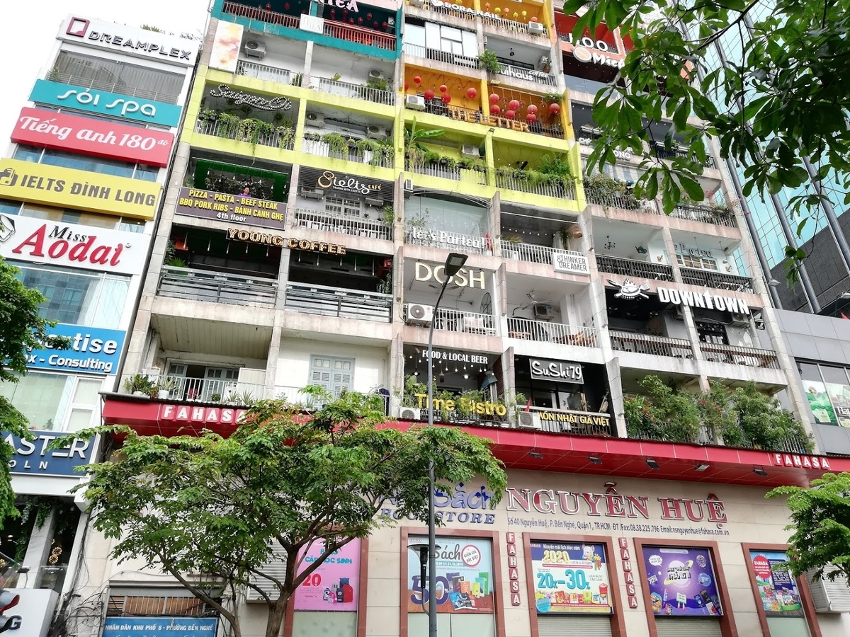 f:id:tabi-miler:20200627131415j:plain