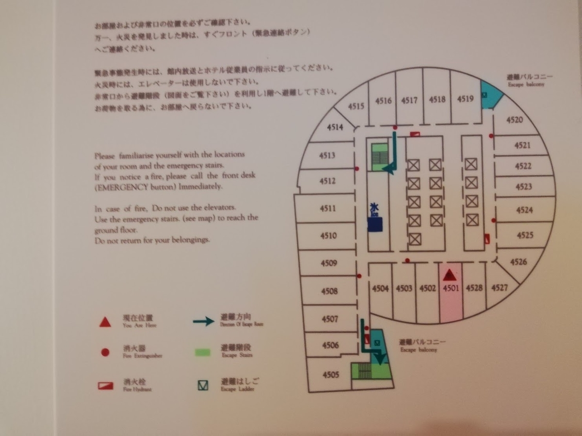 f:id:tabi-miler:20200628103149j:plain f:id:tabi-miler:20200628103149j:plain